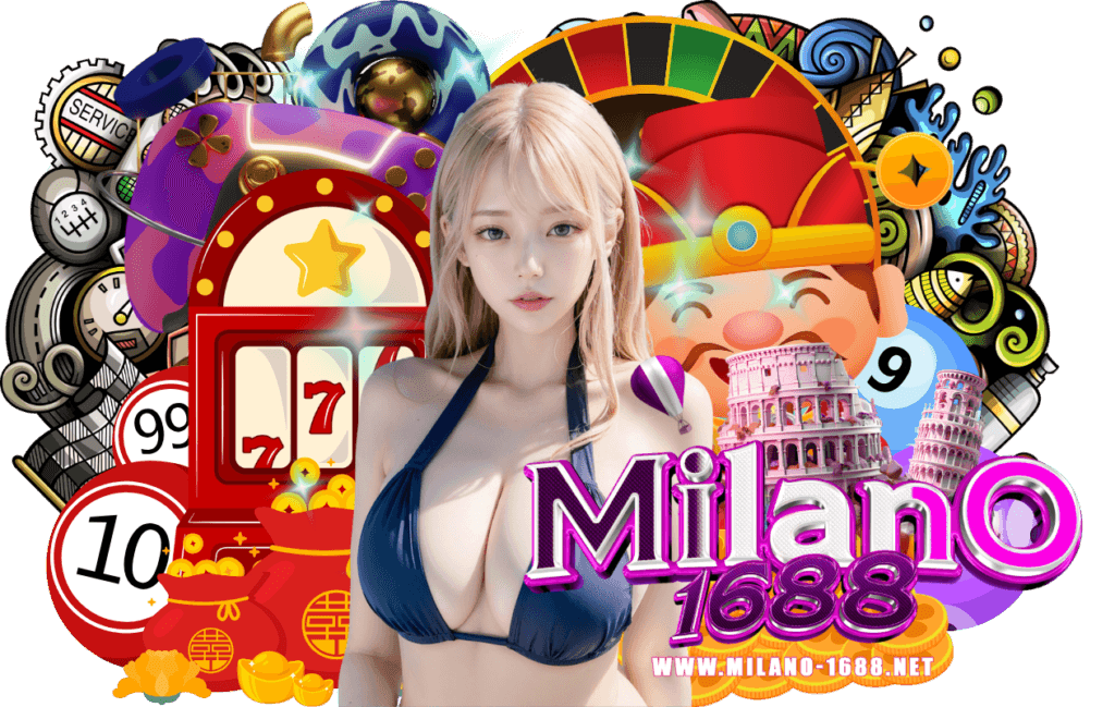 milano1688 คู่มือเริ่มต้นเดิมพันคาสิโน สำหรับมือใหม่ทุนน้อย