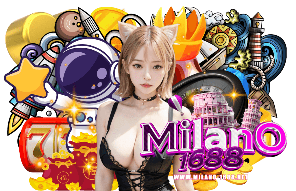 milano1688 เทคนิคทำกำไรหลักพันจากทุนหลักสิบ ทุนน้อยห้ามพลาด