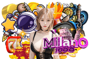 milano1688 เทคนิคทำกำไรหลักพันจากทุนหลักสิบ ทุนน้อยห้ามพลาด